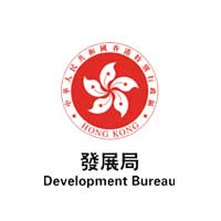 香港发展局